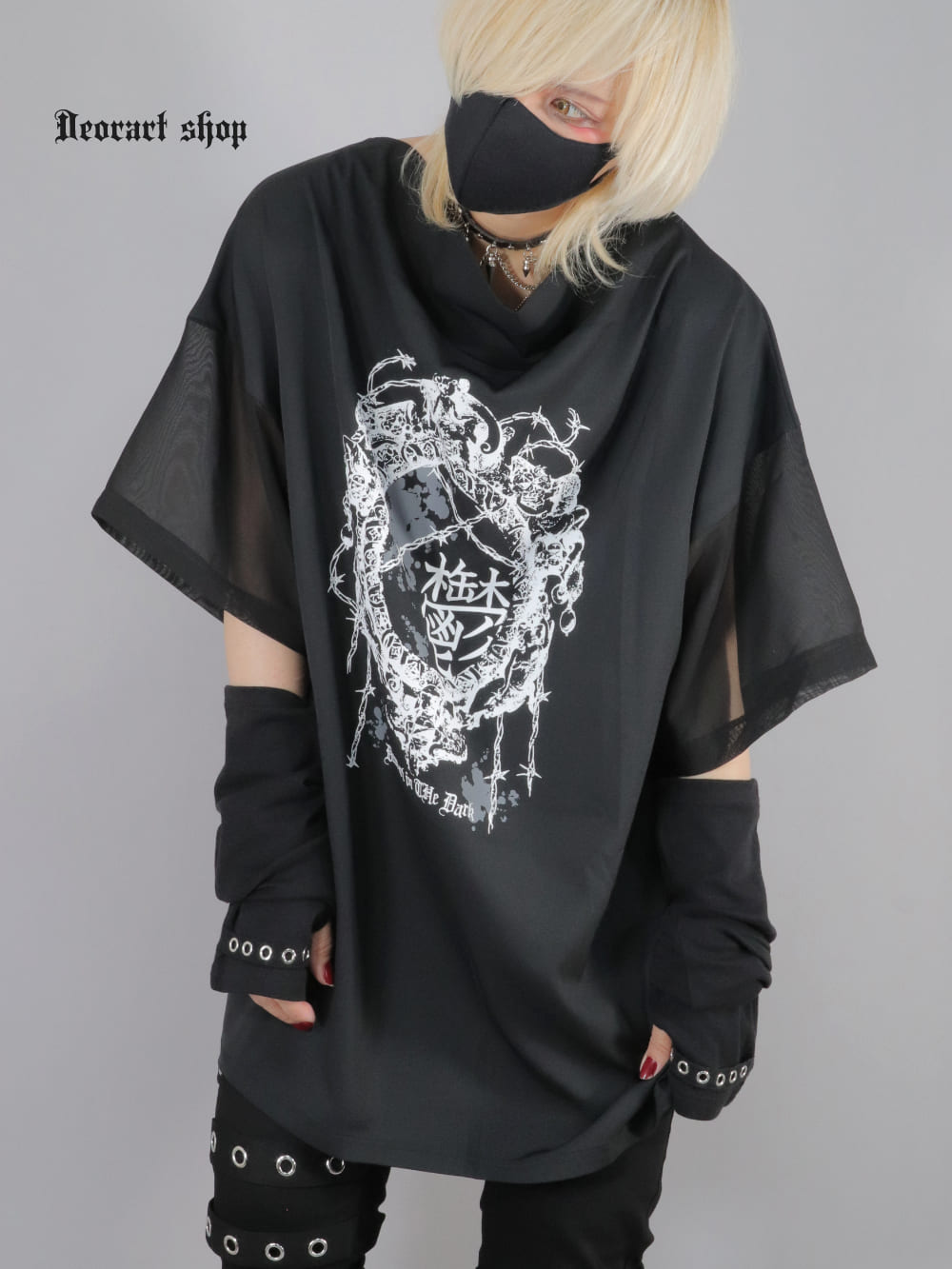 Deorart,ディオラート,通販,地雷系,原宿系,鬱,漢字T,メッセージT,ホラー,ファッション,Tシャツ,オーバーサイズ,BIGサイズ,ゴス,ゴシック,メンズ,レディス,V系,goth,emo,punk,cyber,kanji,japan,fashion,rock,harajyuku,大きいサイズ,モード,服