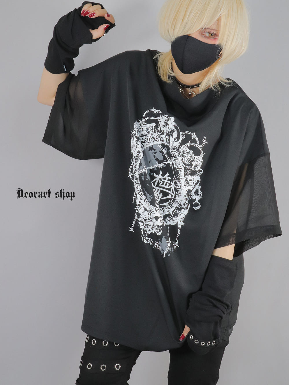 Deorart,ディオラート,通販,地雷系,原宿系,鬱,漢字T,メッセージT,ホラー,ファッション,Tシャツ,オーバーサイズ,BIGサイズ,ゴス,ゴシック,メンズ,レディス,V系,goth,emo,punk,cyber,kanji,japan,fashion,rock,harajyuku,大きいサイズ,モード,服