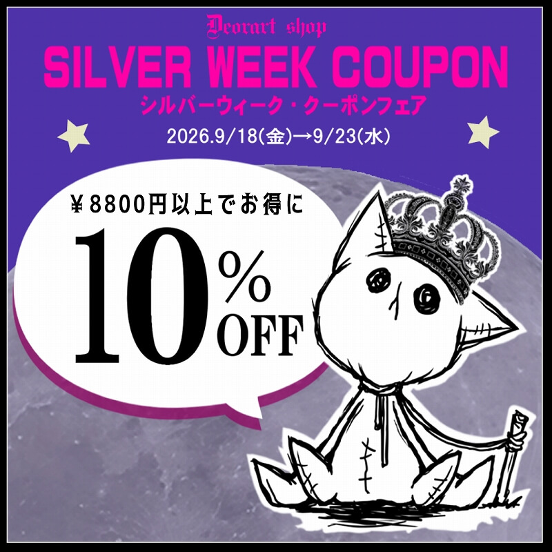 Deorart,ディオラート,通販,店舗,コーディネート,モード,ロック,パンク,ファッション,スウェット,パーカー,猫耳,ネコミミ,ネコ耳,ライブ,ダンス,撮影,衣装,モデル,口コミ,レビュー