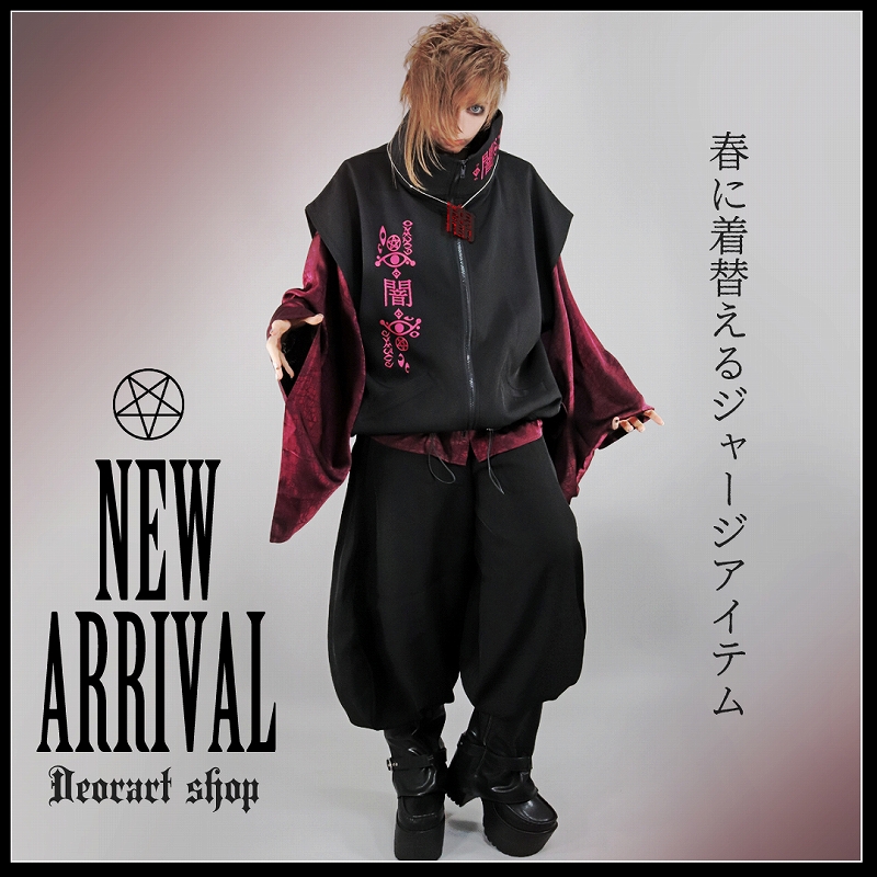 Deorart,ディオラート,ネコラ,necola,猫,キャラクター,プリントパーカー,メンコン,メン地下,ホスト,地雷系,男,V系,ヴィジュアル系,コーディネート,服,通販,ブランド,大人,カッコイイ,