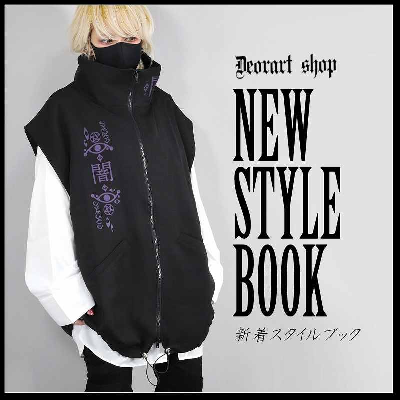 Deorart,ディオラート,ネコラ,necola,猫,キャラクター,プリントパーカー,メンコン,メン地下,ホスト,地雷系,男,V系,ヴィジュアル系,コーディネート,服,通販,ブランド,大人,カッコイイ,