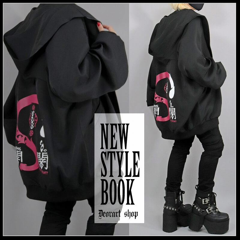 Deorart,ディオラート,ネコラ,necola,猫,キャラクター,プリントパーカー,メンコン,メン地下,ホスト,地雷系,男,V系,ヴィジュアル系,コーディネート,服,通販,ブランド,大人,カッコイイ,