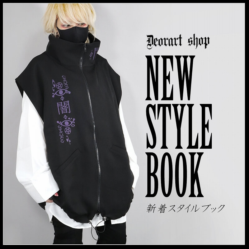 Deorart,ディオラート,ネコラ,necola,猫,キャラクター,プリントパーカー,メンコン,メン地下,ホスト,地雷系,男,V系,ヴィジュアル系,コーディネート,服,通販,ブランド,大人,カッコイイ,