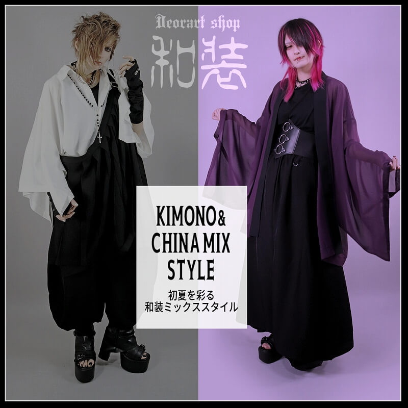 Deorart,ディオラート,通販,店舗,コーディネート,モード,ロック,パンク,ファッション,スウェット,パーカー,猫耳,ネコミミ,ネコ耳,ライブ,ダンス,撮影,衣装,モデル,口コミ,レビュー