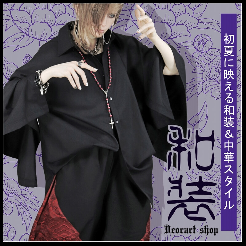 Deorart,ディオラート,通販,店舗,コーディネート,モード,ロック,パンク,ファッション,スウェット,パーカー,猫耳,ネコミミ,ネコ耳,ライブ,ダンス,撮影,衣装,モデル,口コミ,レビュー