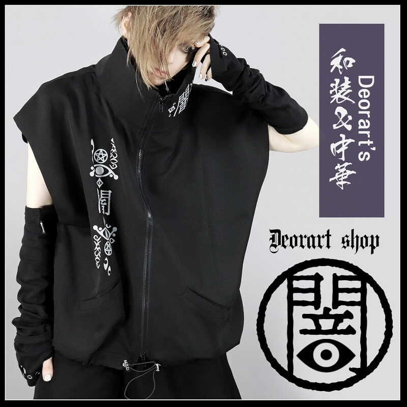 Deorart,ディオラート,通販,店舗,コーディネート,モード,ロック,パンク,ファッション,スウェット,パーカー,猫耳,ネコミミ,ネコ耳,ライブ,ダンス,撮影,衣装,モデル,口コミ,レビュー