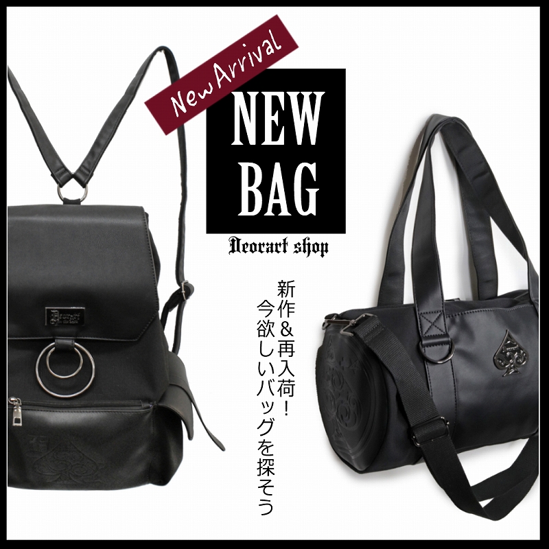 Deorart,ディオラート,通販,店舗,コーディネート,モード,ロック,パンク,ファッション,スウェット,パーカー,猫耳,ネコミミ,ネコ耳,ライブ,ダンス,撮影,衣装,モデル,口コミ,レビュー