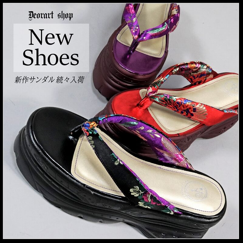 Deorart,ディオラート,通販,店舗,コーディネート,モード,ロック,パンク,ファッション,スウェット,パーカー,猫耳,ネコミミ,ネコ耳,ライブ,ダンス,撮影,衣装,モデル,口コミ,レビュー