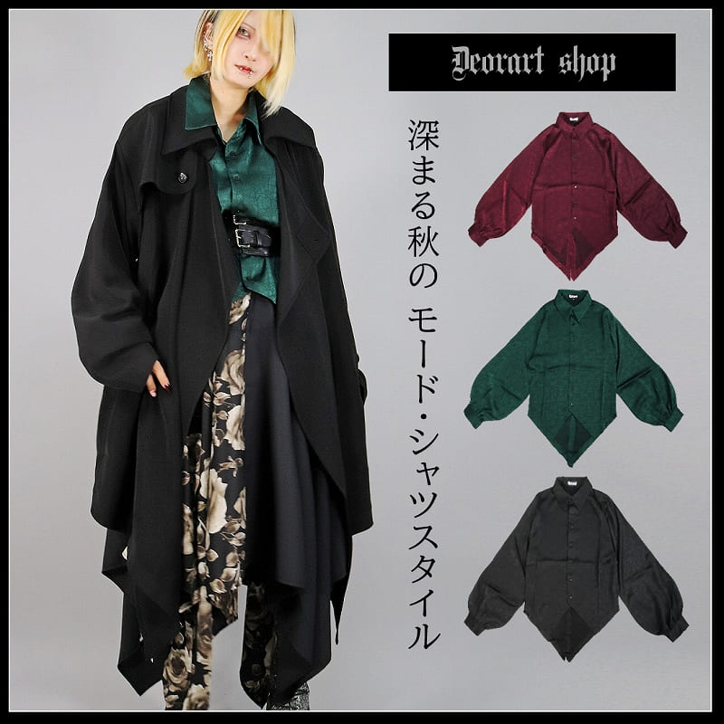 Deorart,ディオラート,和装,着物袖,和ゴス,中華,ネオチャイナ,新中式,メンコン,メン地下,ホスト,地雷系,男,V系,ヴィジュアル系,コーディネート,服,通販,ブランド,大人,カッコイイ,