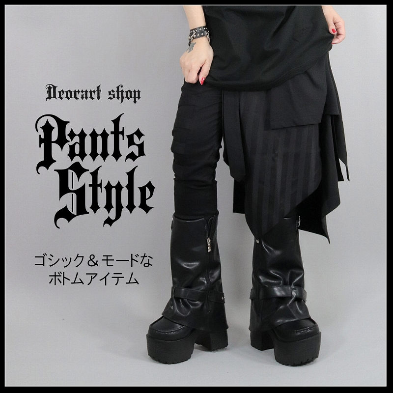 Deorart,ディオラート,透け,レース,着物,ゴシック,パンクロック,アクセサリー,安全ピン,首輪,チョーカー,メンコン,メン地下,ホスト,地雷系,男,V系,ヴィジュアル系,コーディネート,服,通販,ブランド,大人,カッコイイ,