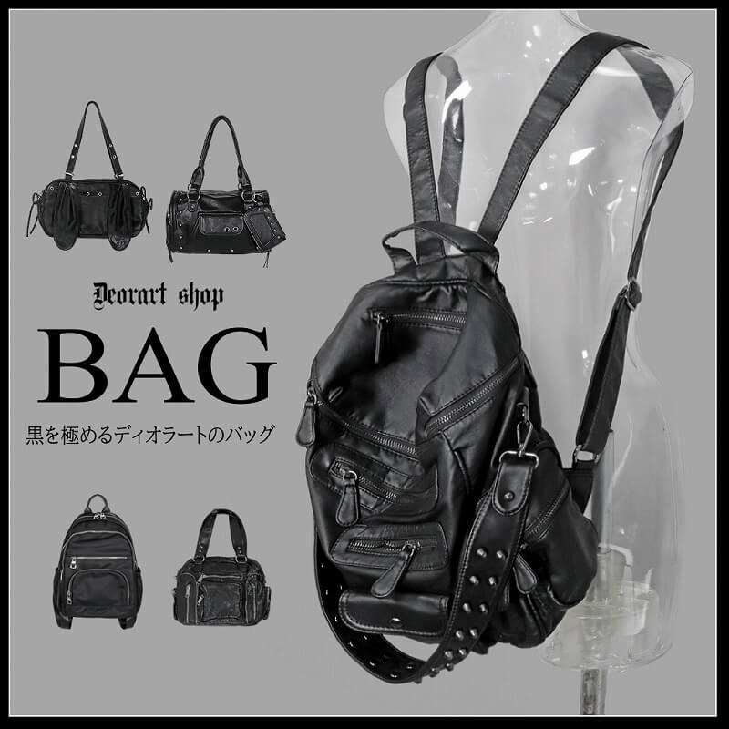 Deorart,ディオラート,通販,店舗,コーディネート,モード,ロック,パンク,ファッション,スウェット,パーカー,猫耳,ネコミミ,ネコ耳,ライブ,ダンス,撮影,衣装,モデル,口コミ,レビュー