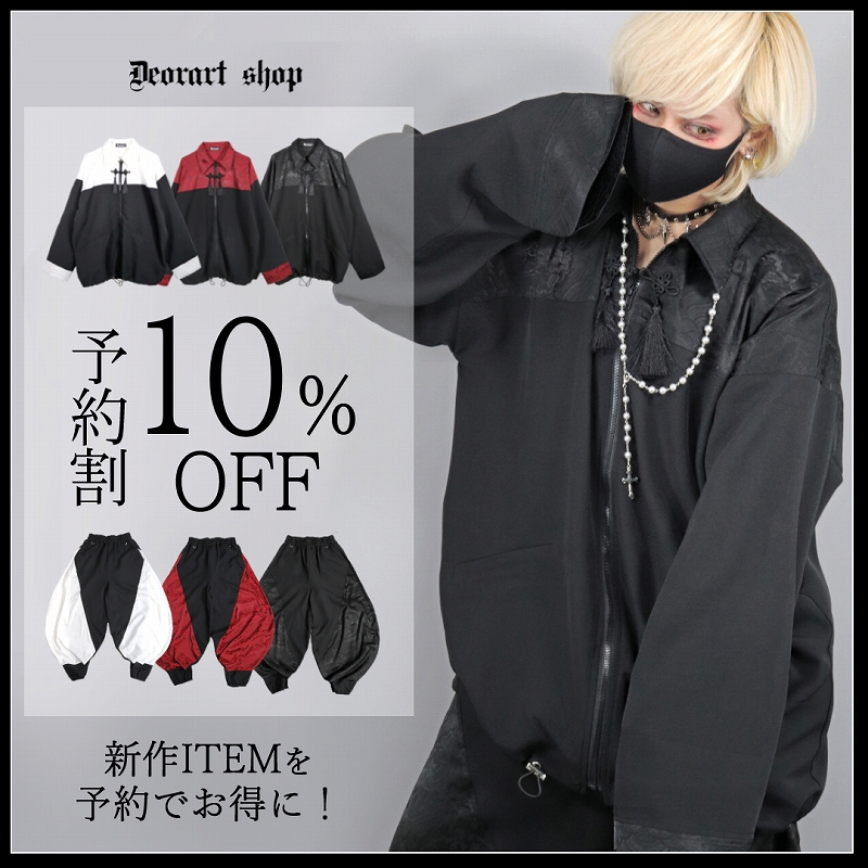 Deorart,ディオラート,透け,レース,着物,ゴシック,パンクロック,アクセサリー,安全ピン,首輪,チョーカー,メンコン,メン地下,ホスト,地雷系,男,V系,ヴィジュアル系,コーディネート,服,通販,ブランド,大人,カッコイイ,