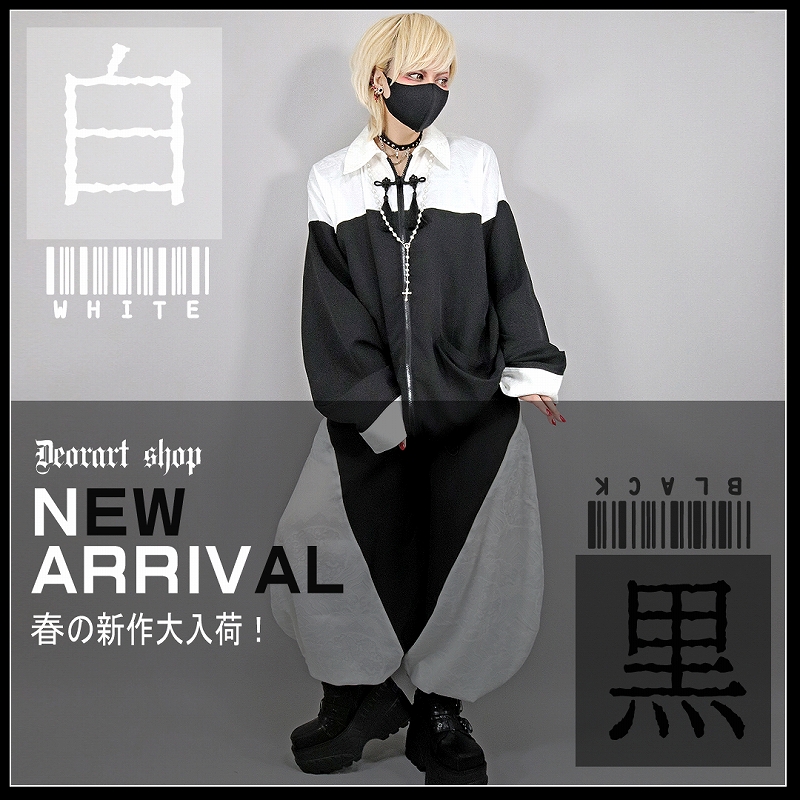 Deorart,ディオラート,透け,レース,着物,ゴシック,パンクロック,アクセサリー,安全ピン,首輪,チョーカー,メンコン,メン地下,ホスト,地雷系,男,V系,ヴィジュアル系,コーディネート,服,通販,ブランド,大人,カッコイイ,