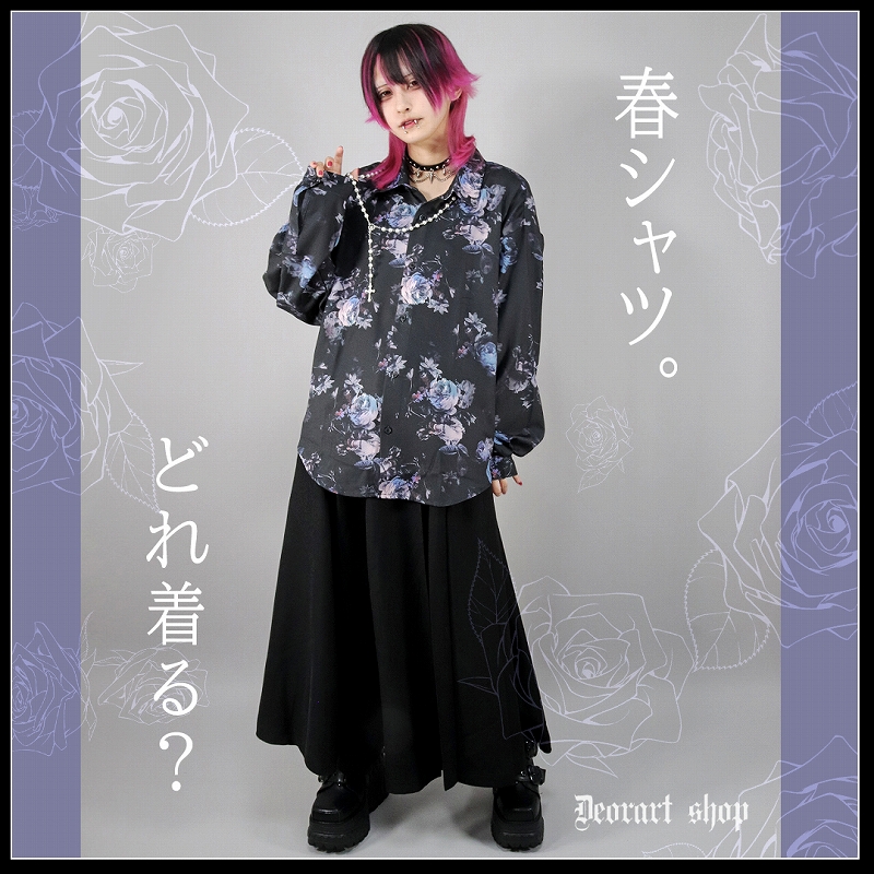 Deorart,ディオラート,透け,レース,着物,ゴシック,パンクロック,アクセサリー,安全ピン,首輪,チョーカー,メンコン,メン地下,ホスト,地雷系,男,V系,ヴィジュアル系,コーディネート,服,通販,ブランド,大人,カッコイイ,