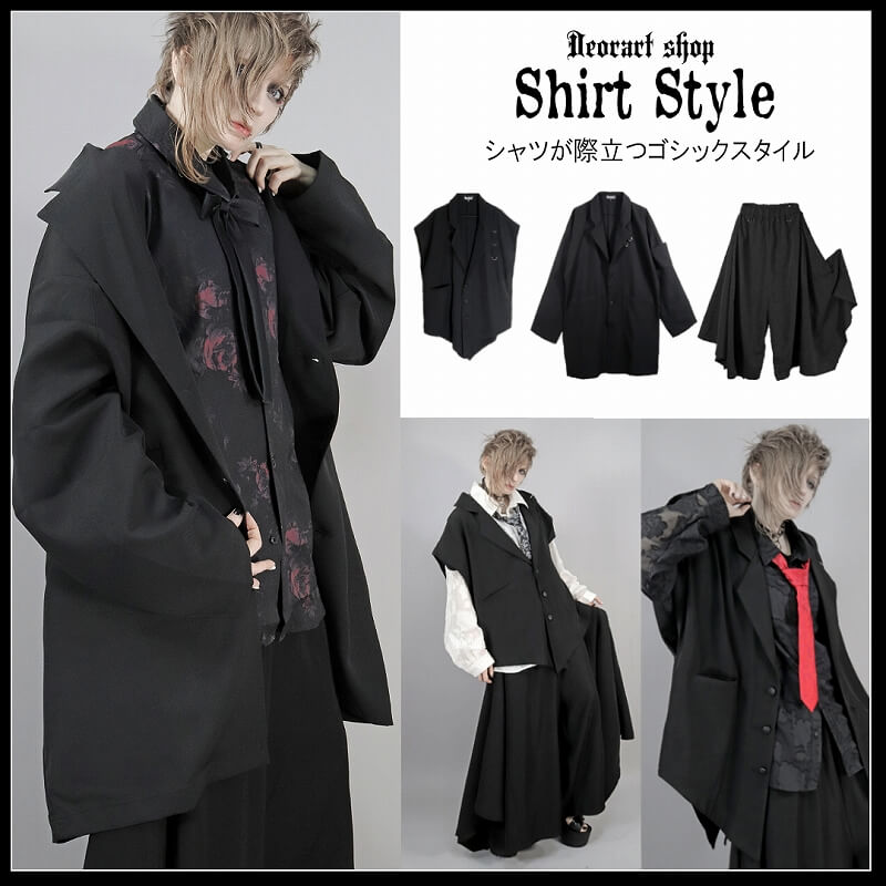 Deorart,ディオラート,透け,レース,着物,ゴシック,パンクロック,アクセサリー,安全ピン,首輪,チョーカー,メンコン,メン地下,ホスト,地雷系,男,V系,ヴィジュアル系,コーディネート,服,通販,ブランド,大人,カッコイイ,