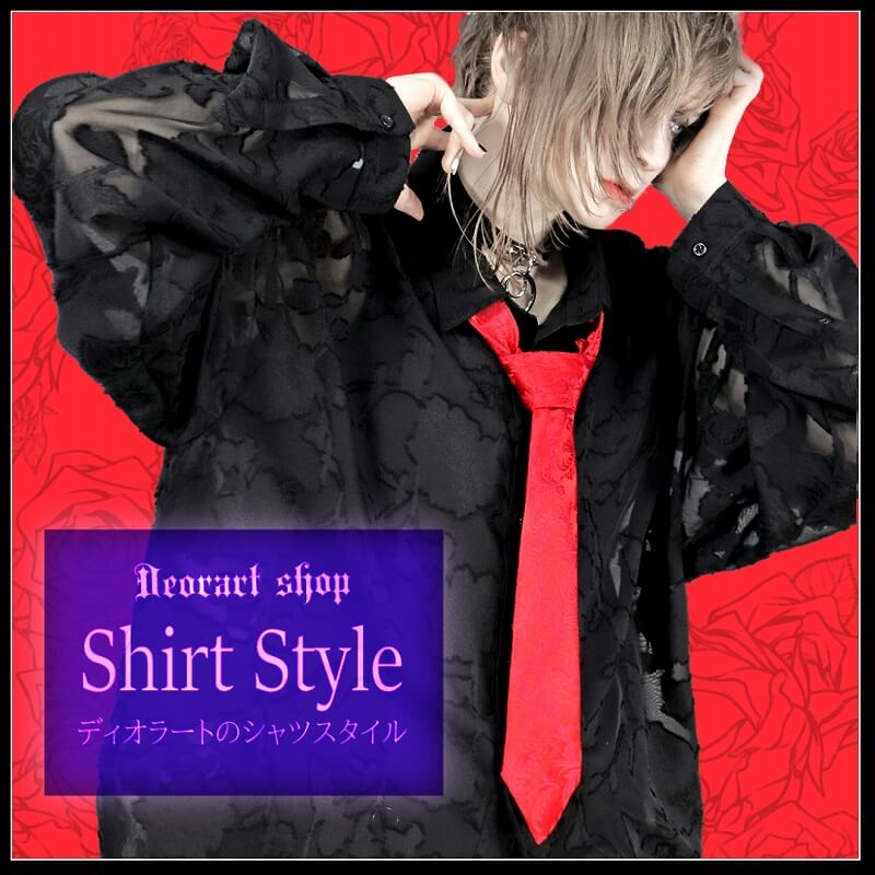 Deorart,ディオラート,透け,レース,着物,ゴシック,パンクロック,アクセサリー,安全ピン,首輪,チョーカー,メンコン,メン地下,ホスト,地雷系,男,V系,ヴィジュアル系,コーディネート,服,通販,ブランド,大人,カッコイイ,
