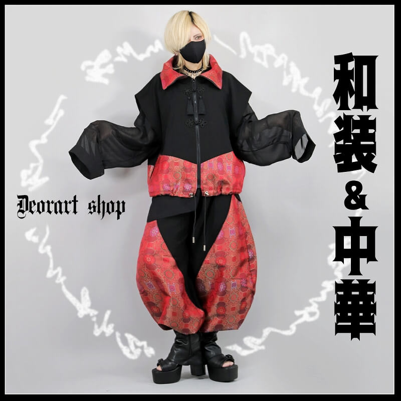 Deorart,ディオラート,透け,レース,着物,ゴシック,パンクロック,アクセサリー,安全ピン,首輪,チョーカー,メンコン,メン地下,ホスト,地雷系,男,V系,ヴィジュアル系,コーディネート,服,通販,ブランド,大人,カッコイイ,