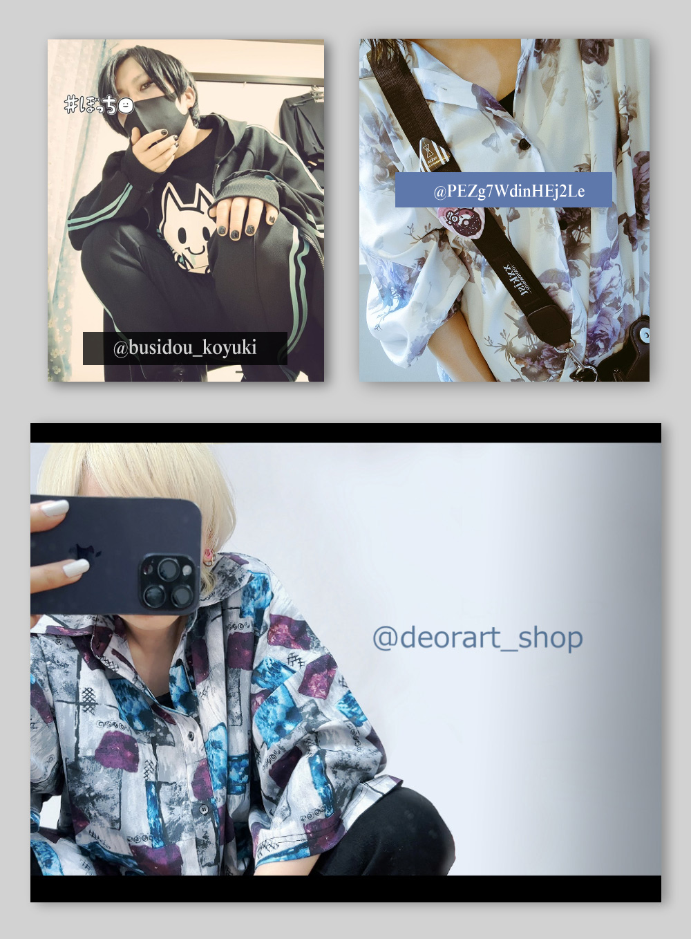 Deorart,ディオラート,モデル,ショップ,取扱店,着用コーデ,ゴスファッションV系,地雷系,歌舞伎,ファッション,メンズ,レディース