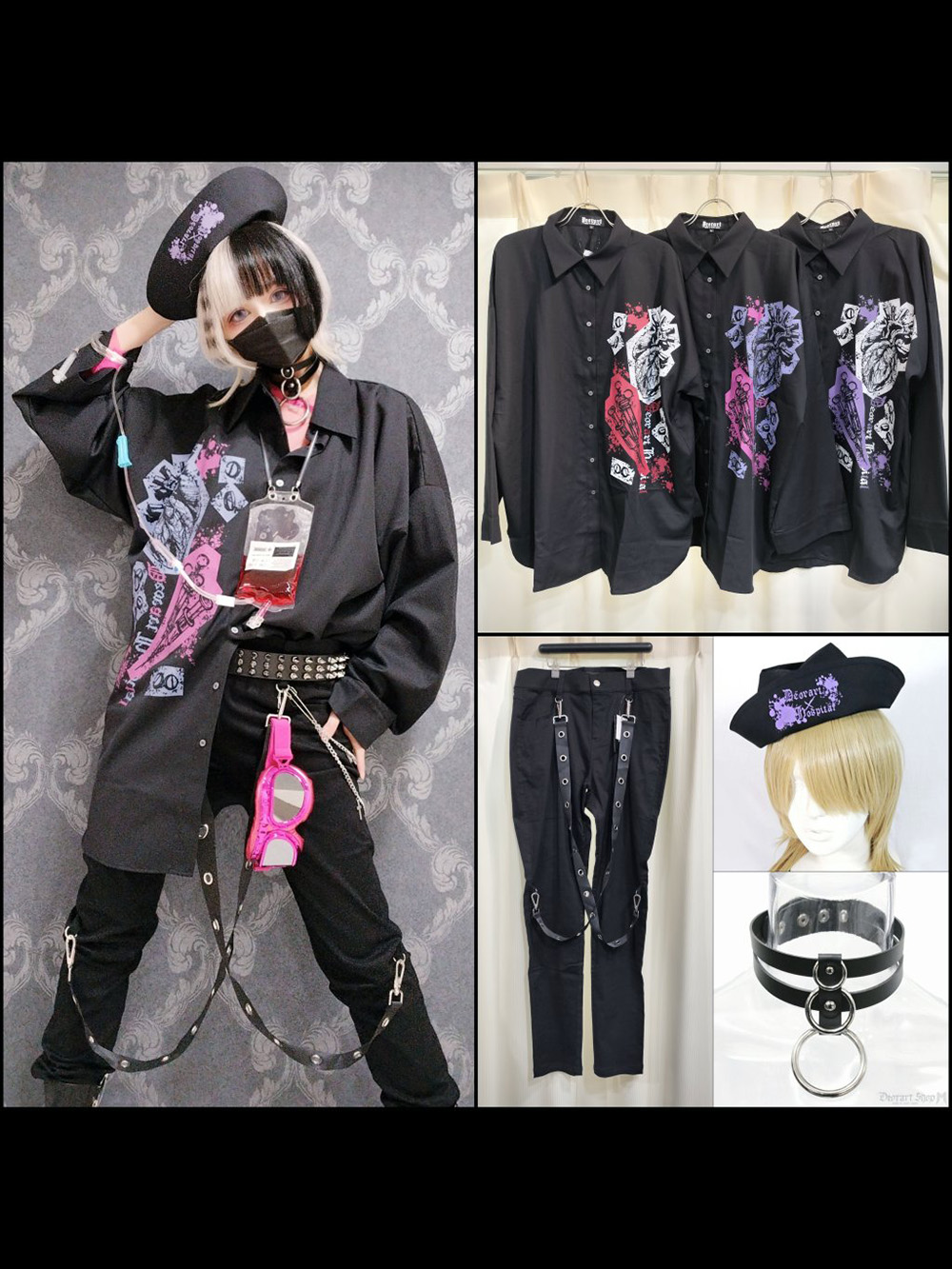 Deorart,ディオラート,モデル,店舗,取扱店,スタッフコーデ,ペア,ファッション,メンズファッション,レディースファッション,ゴシック系ファッション,地雷系女子,地雷系男子,病院コーデ,ハロウィンコーデ