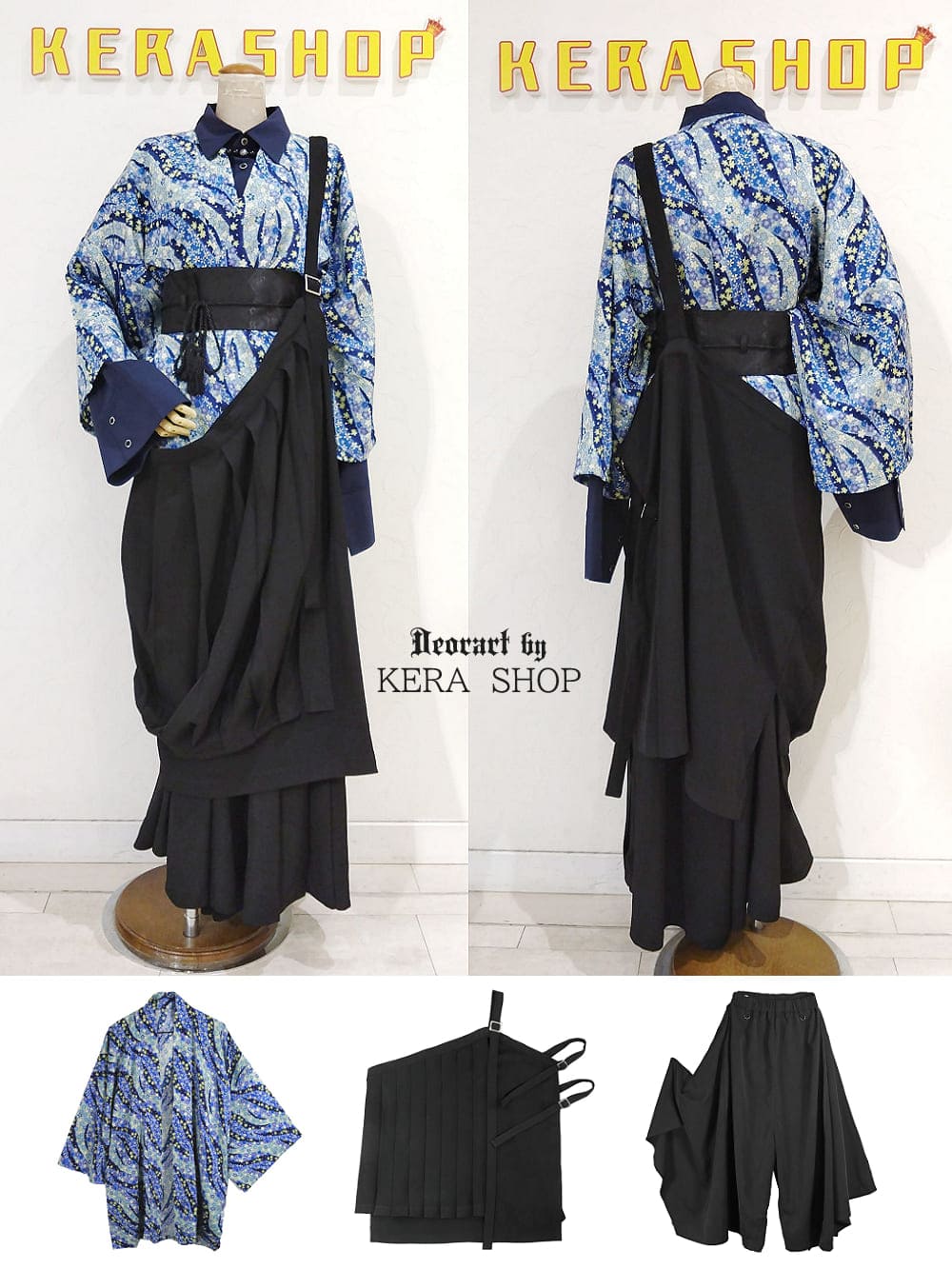 Deorart,ディオラート,モデル,店舗,取扱店,スタッフコーデ,ペア,ファッション,メンズファッション,レディースファッション,ゴシック系ファッション,地雷系女子,地雷系男子