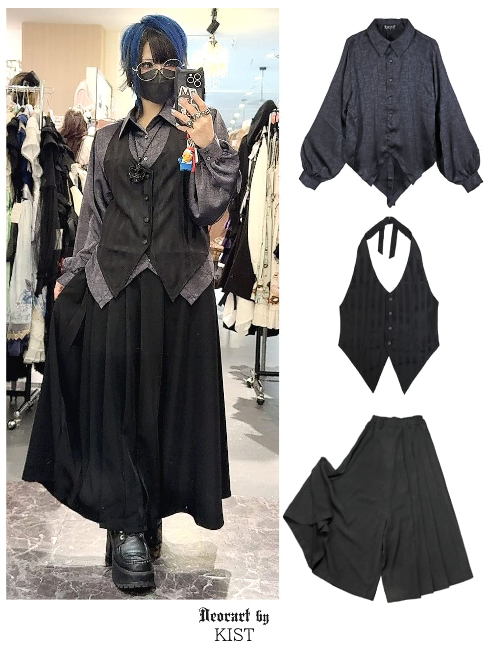 Deorart,ディオラート,モデル,店舗,取扱店,スタッフコーデ,ペア,ファッション,メンズファッション,レディースファッション,ゴシック系ファッション,地雷系女子,地雷系男子