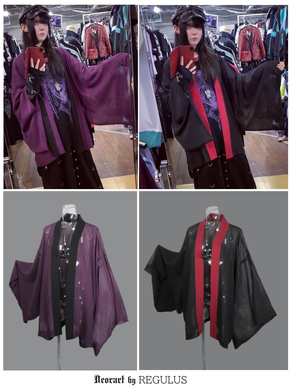 Deorart,ディオラート,モデル,店舗,取扱店,スタッフコーデ,ペア,ファッション,メンズファッション,レディースファッション,ゴシック系ファッション,地雷系女子,地雷系男子