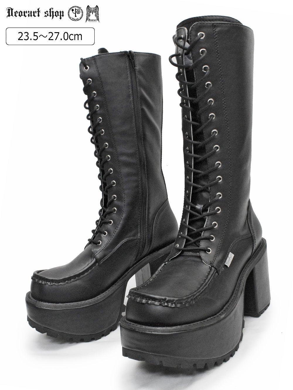 厚底,靴,シューズ,ロングブーツ,衣装,コスプレ,編み上げ,ブーツ,お兄系,メンズ,レディス,ハード,ブーツイン,V系,ヴィジュアル系,ゴシック,ファッション,大きいサイズ,メンズ,レディス