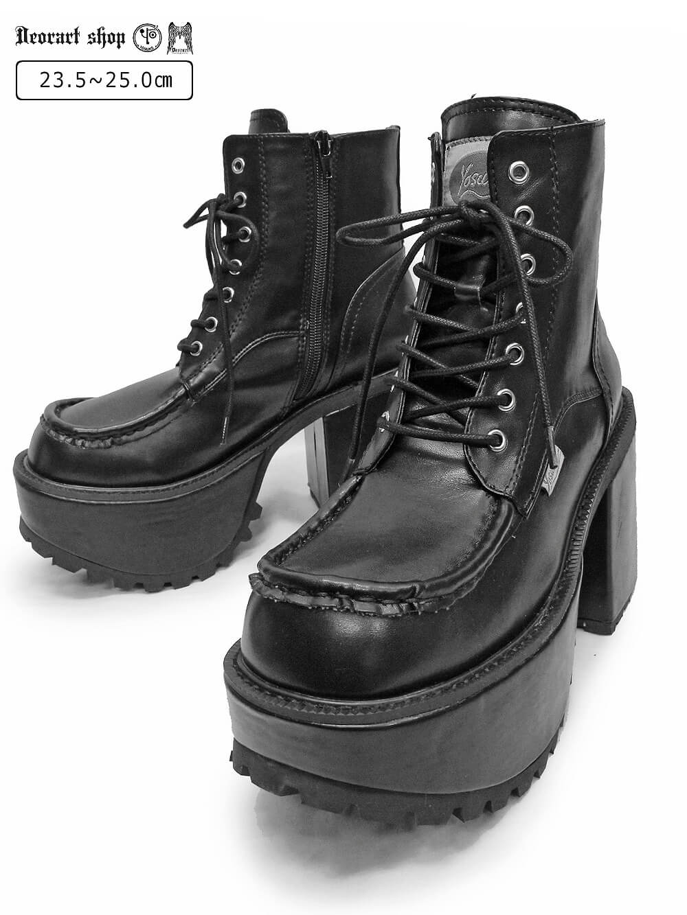 厚底,靴,シューズ,ブーツ,スニーカー,メンズ,レディス,大きいサイズ,衣装,コスプレ,モード系,ゴシック,ファッション,