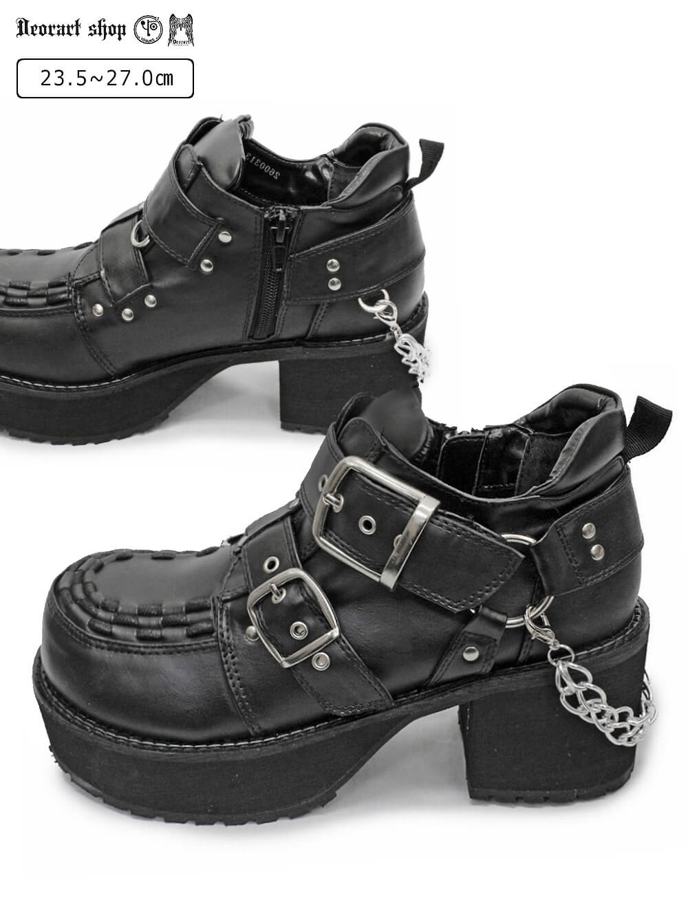 厚底,靴,シューズ,ブーツ,スニーカー,メンズ,レディス,大きいサイズ,衣装,コスプレ,モード系,ゴシック,ファッション,