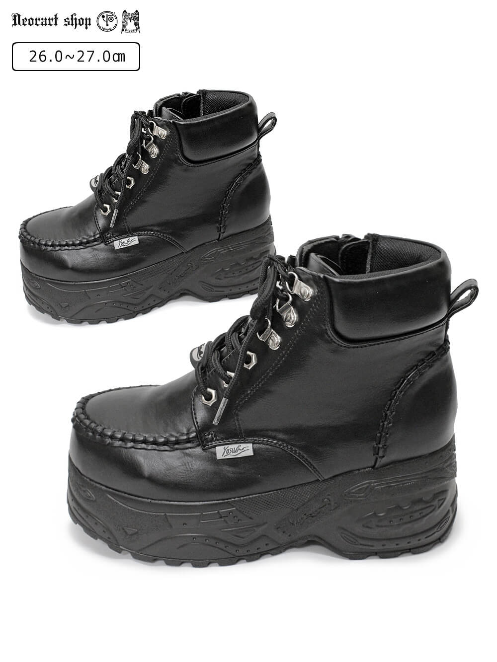 メンズ,厚底スニーカー,ロック,パンク,V系,大きいサイズ,ハイソールスニーカー,ブランド