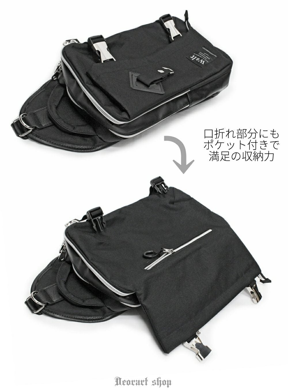 BY3509 ナイロン カジュアル フルボディバッグ | Deorart shop