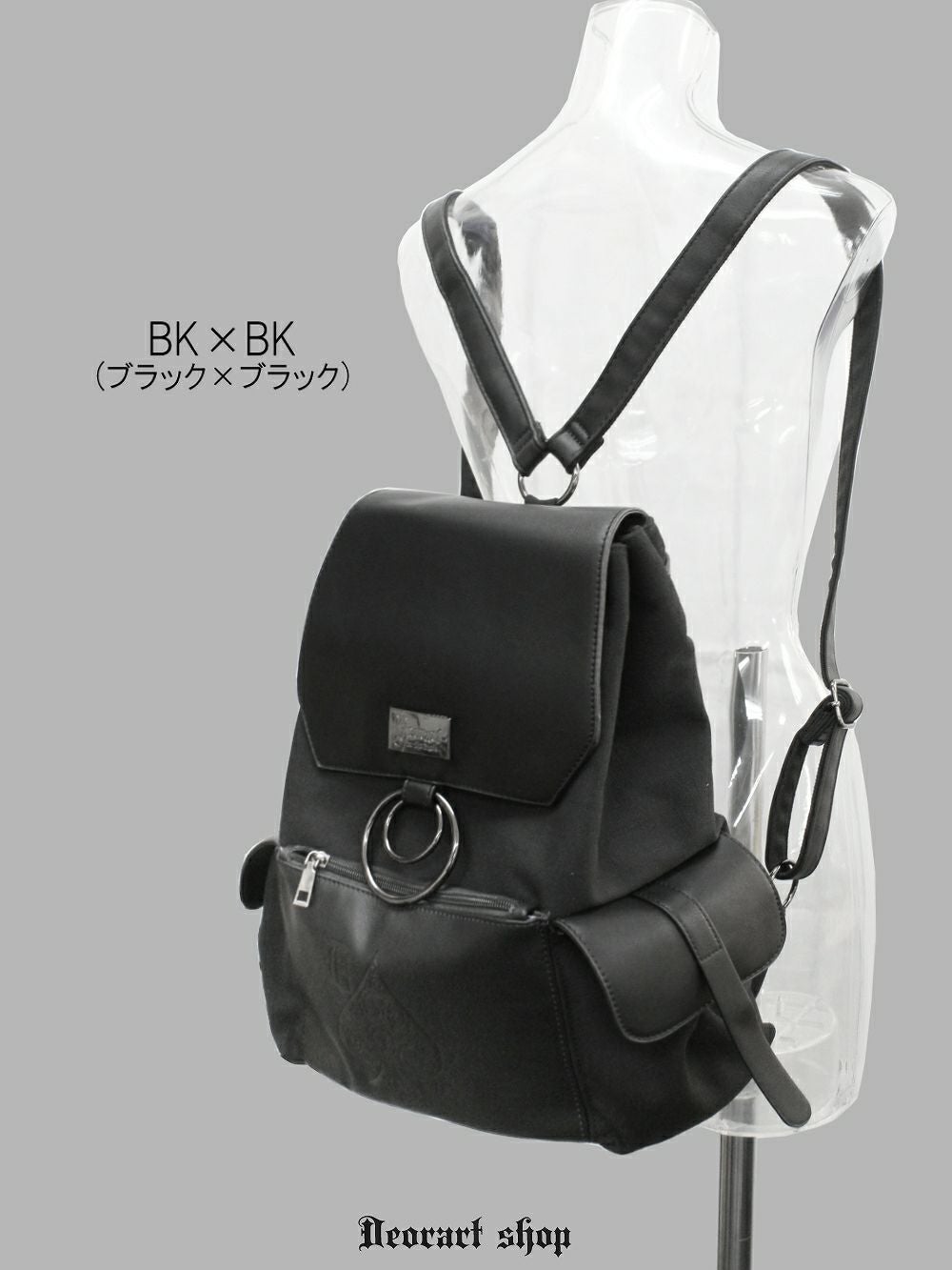 Deorart,ディオラート,ショルダーバッグ,トートバッグ,ツールバッグ,ゴシック,パンクロック,V系,ヴィジュアル系,トランプ柄,スペード,メンズ,レディス,バッグ,リュック