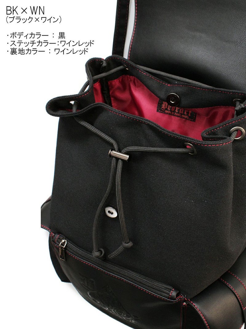 Deorart,ディオラート,ショルダーバッグ,トートバッグ,ツールバッグ,ゴシック,パンクロック,V系,ヴィジュアル系,トランプ柄,スペード,メンズ,レディス,バッグ,リュック