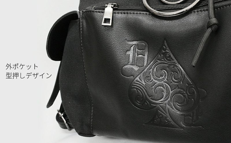  Deorart,ディオラート,ショルダーバッグ,トートバッグ,ツールバッグ,ゴシック,パンクロック,V系,ヴィジュアル系,トランプ柄,スペード,メンズ,レディス,バッグ,リュック