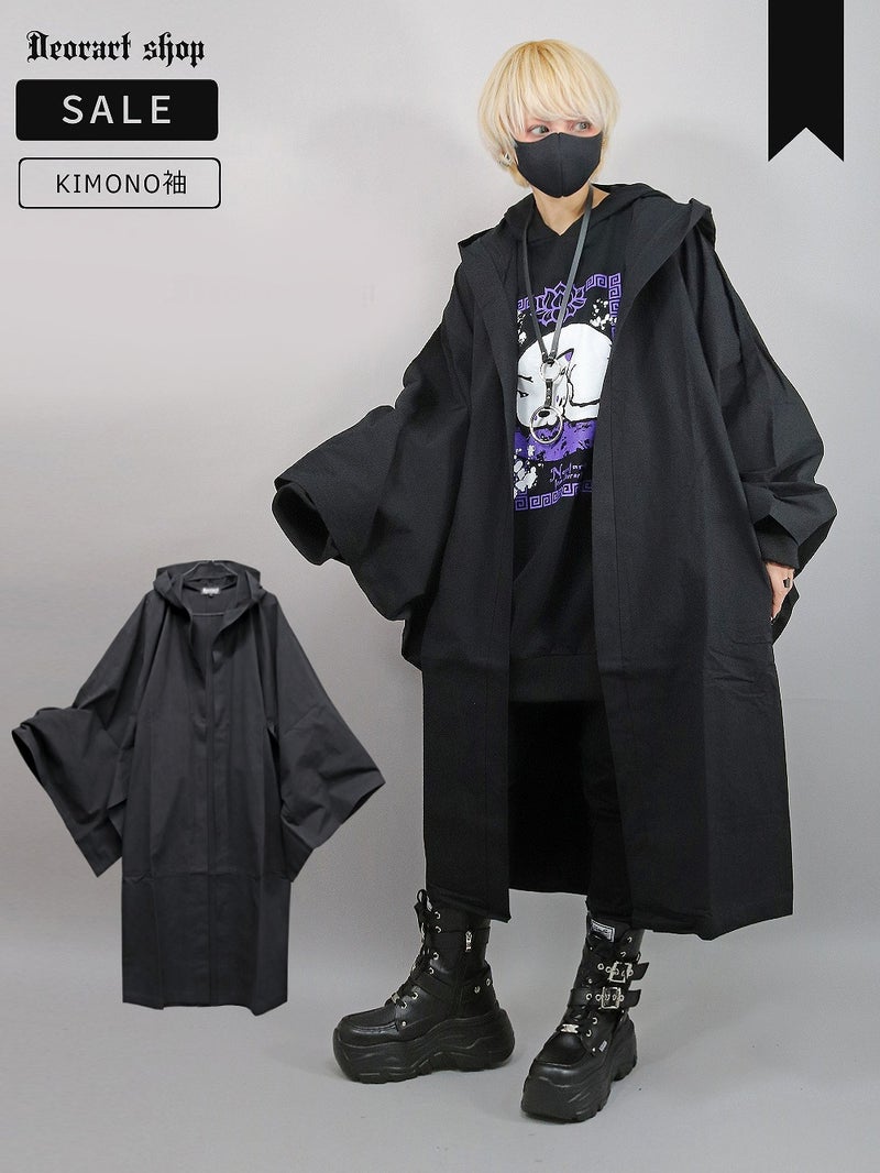 Deorart,ディオラート,着物袖,羽織り,パーカー,カーディガン,和ゴス,V系,ヴィジュアル系,30代,40代,50代,カッコイイ,衣装,ダンス,よさこい,和装,和柄,和風メンズ,レディス,普段使い