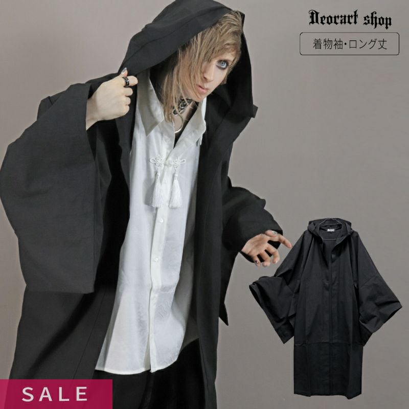 カーデ・パーカー・ブルゾン | 黒を楽しむダーク系ファッション通販