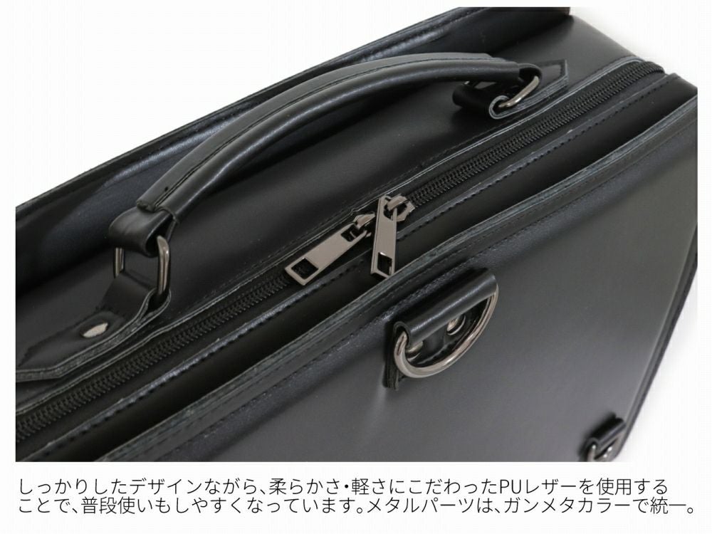 BG005 [4way] ダレスバッグ・リュック [スペード・Spade・Goth bag