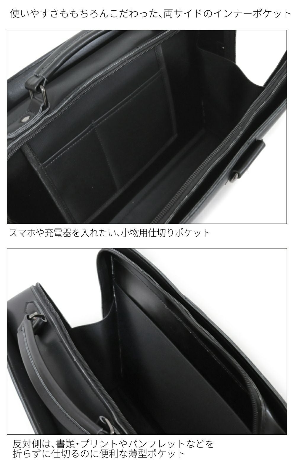 BG005 [4way] ダレスバッグ・リュック [スペード・Spade・Goth bag
