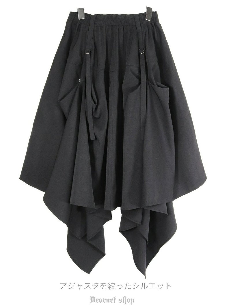 Deorart,ディオラート,変型スカート,アシメスカート,パニエ,メンズスカート,ゴシック,ヴィジュアル系,30代,40代,50代,カッコイイ,衣装,ダンス,メンズ,レディス