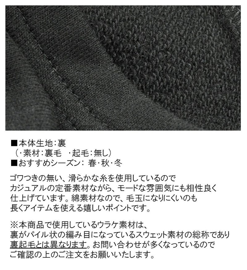 Deorart,ディオラート,猫耳パーカー,ネコミミパーカー,ケモ耳,フード,パンクロック,ゴシック,モード,メンズ,レディス,おしゃれ,可愛い,カッコイイ,原宿系,V系,衣装,通販