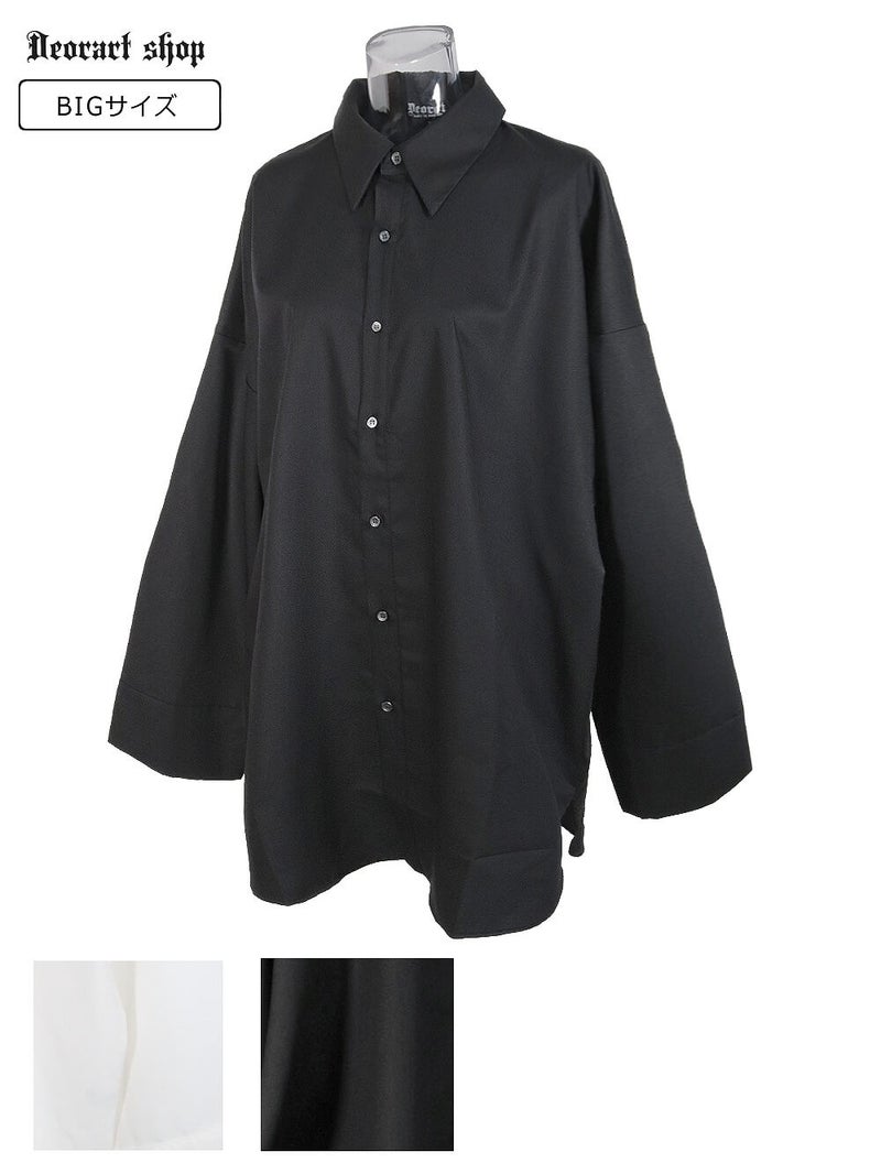 Deorart,ディオラート,モード,ゴスパン,ゴシック,オーバーサイズシャツ,可愛い,地雷系,ネクタイコーデ,ヴィジュアル系,バイカラー