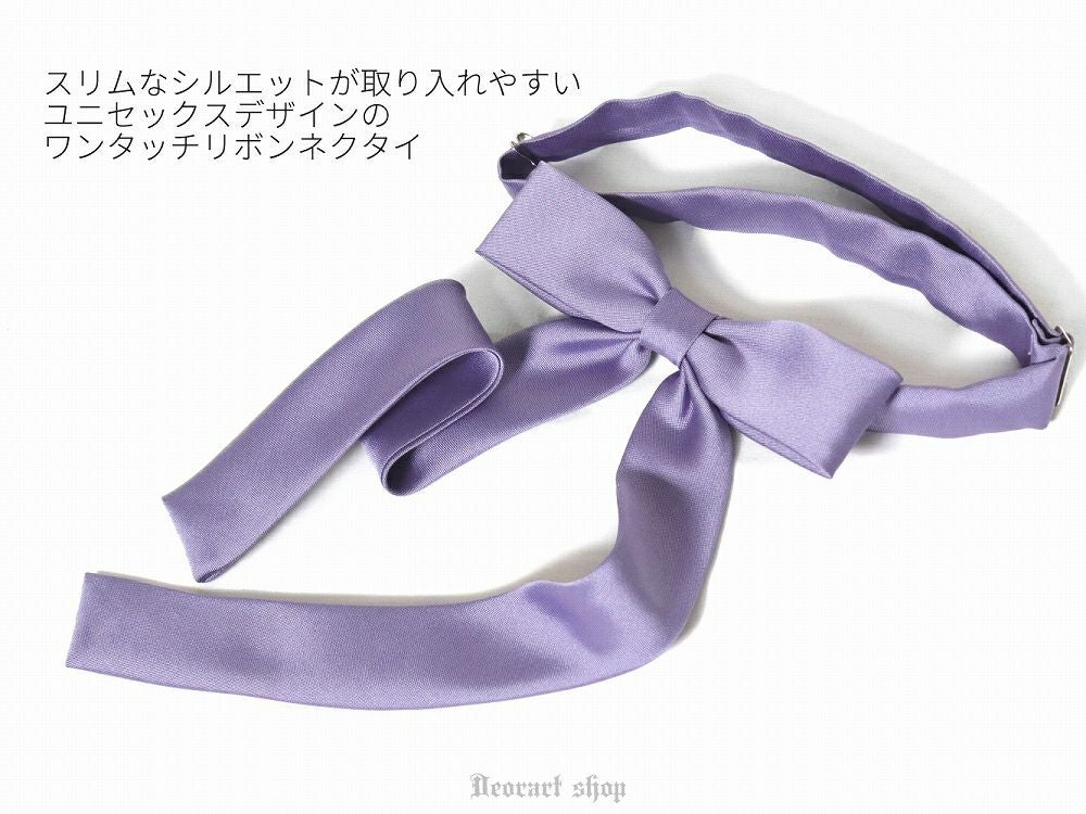 Deorart,ディオラート,ネクタイ,スクールコーデ,リボンネクタイ,スリム,蝶ネクタイ,モード系,地雷系,ゴシック,ファッション,メンズ,レディス,