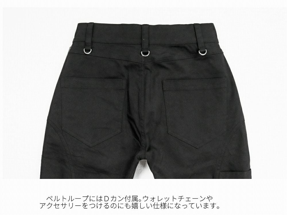 Deorart,ディオラート,スキニーパンツ,地雷系,男,V系,パンクロック,ハイブランド,かっこいい,ゴシック,ヴィジュアル系,メンズ,レディス