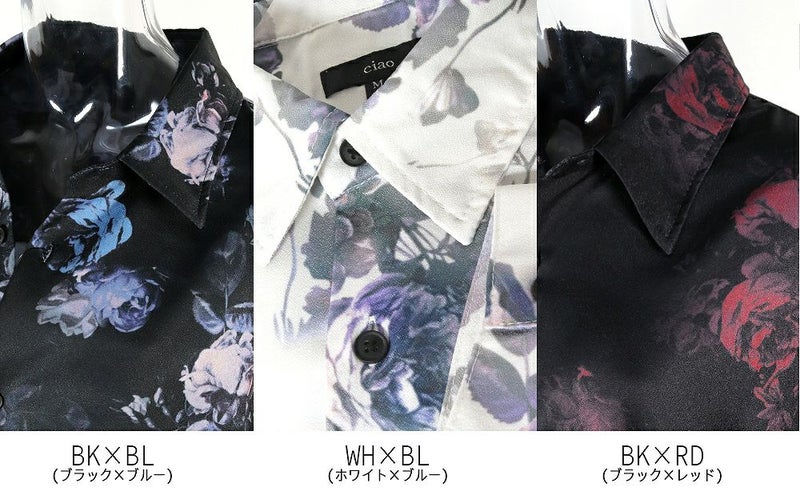 Deorart,ディオラート,総柄シャツ,V系シャツ,パーティ,ドレスアップ,ローズ柄,オーバーサイズ,薔薇,花柄,メンズ,レディス,おしゃれ,カッコイイ,地雷系,ホスト,ライブ衣装,通販