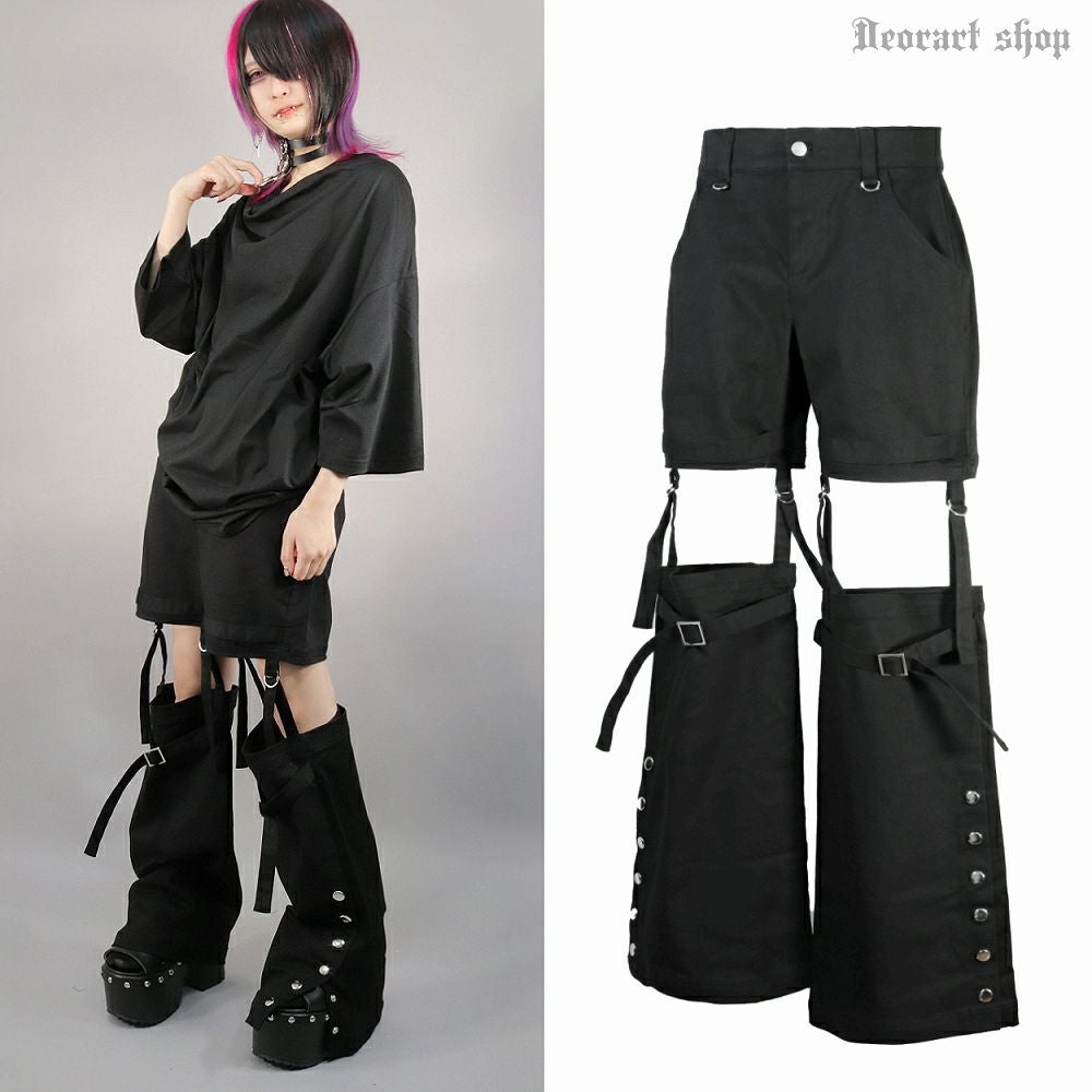 DRT2765 レッグカバー付・セパレートデザインパンツ | Deorart shop