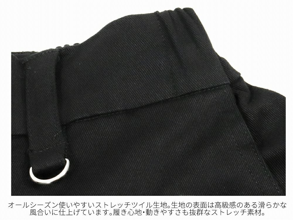 Deorart,ディオラート,スキニーパンツ,レッグカバーパンツ,ボンパン,地雷系,男,V系,パンクロック,ハイブランド,かっこいい,ゴシック,ヴィジュアル系,メンズ,レディス