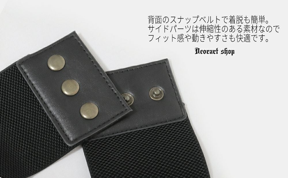 [erina♡]VSレースアップコルセットベルト コルセットベルト レースアップ 太ベルト 黒 ブラック 地雷系