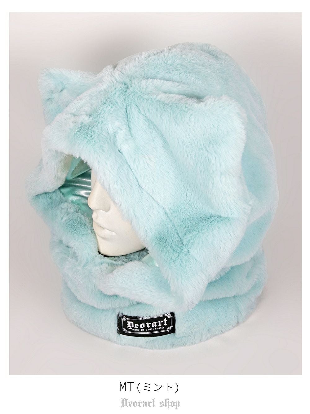 Deorart,フードマフラー,ネコミミ,ネコ耳,猫耳,フード,フードウォーマー,ハロウィン,テーマパーク,可愛い,おしゃれ,メンズ,レディス,ファーマフラー