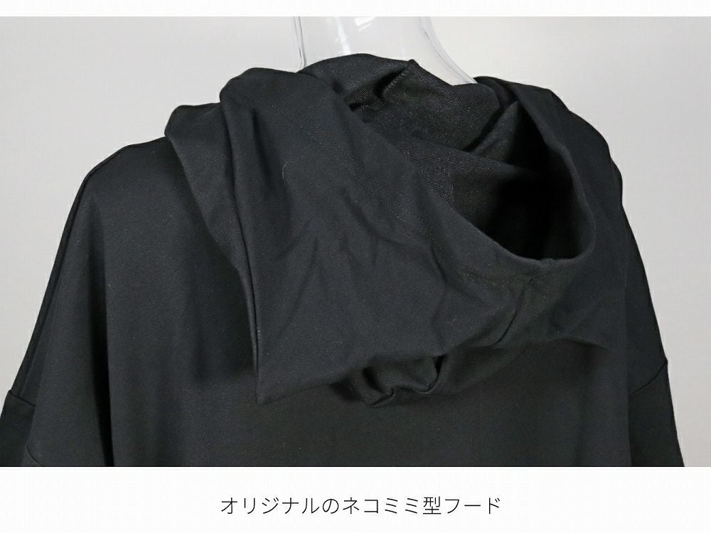 Deorart,ディオラート,モード,ゴスパン,ゴシック,ワンピーズ,チュニック,Aライン,地雷系,ファッション,ネコミミフード,猫耳フード,メンズ,レディス