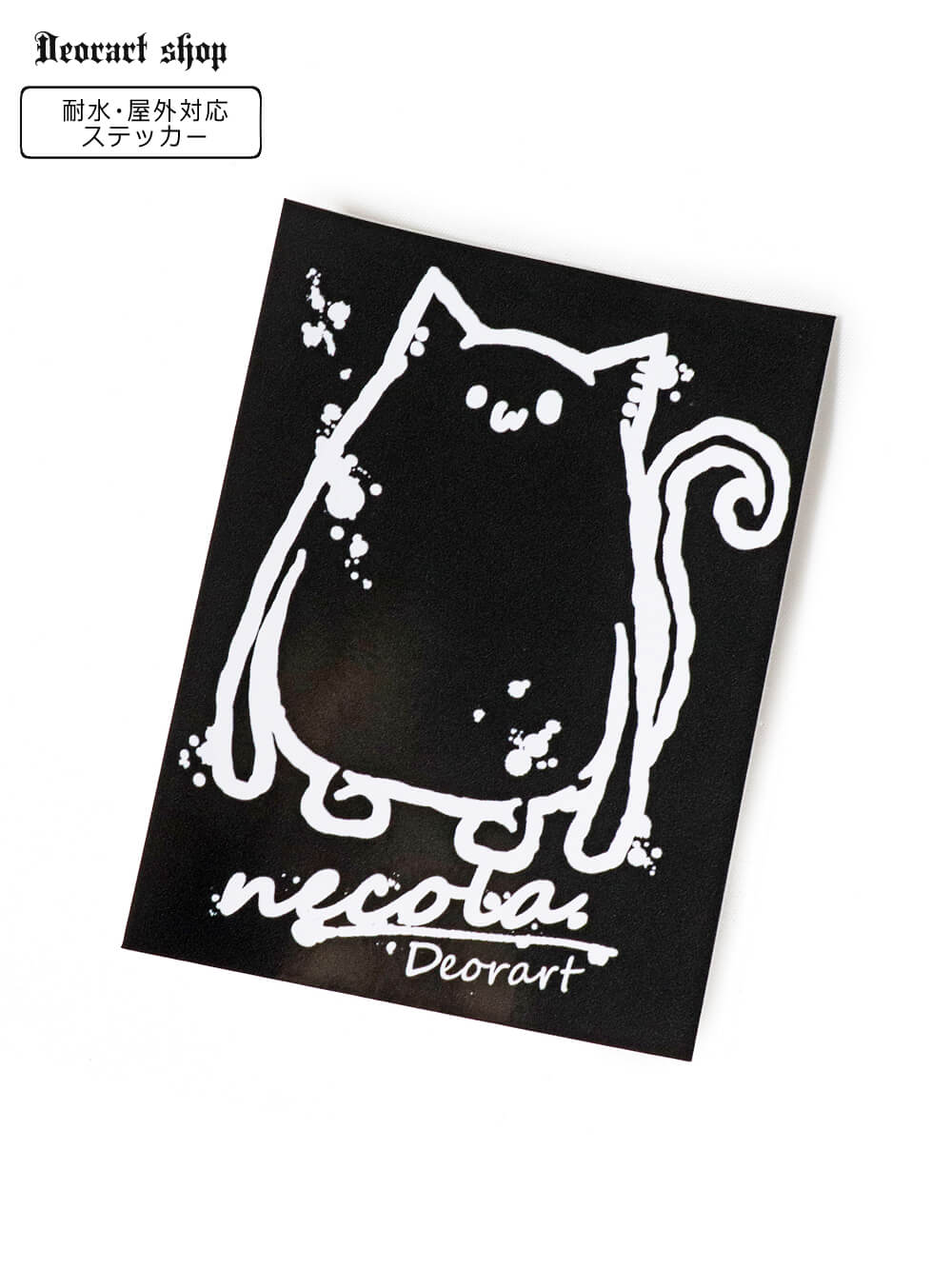 GD002 NECOLA ステッカー[NECOLA(ぼんやり)] | Deorart shop